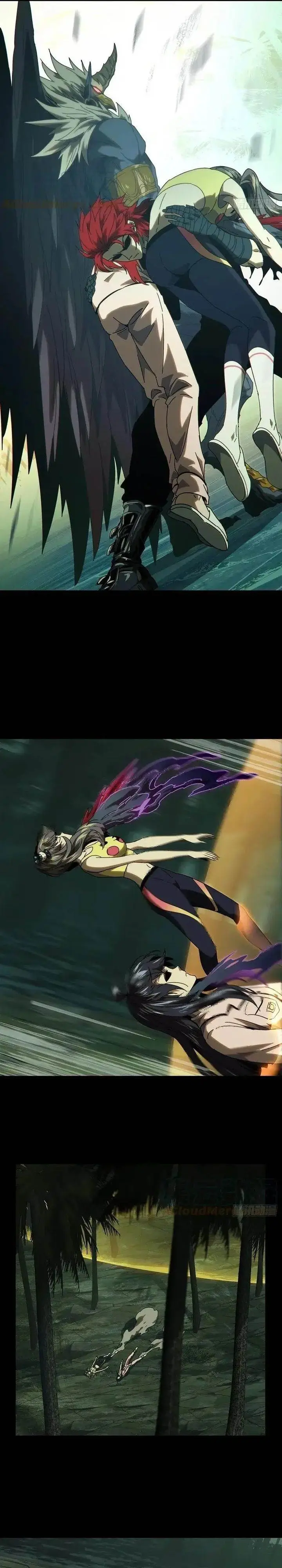 image-komik-da-xiang-wuxing-chapter-198-2/14