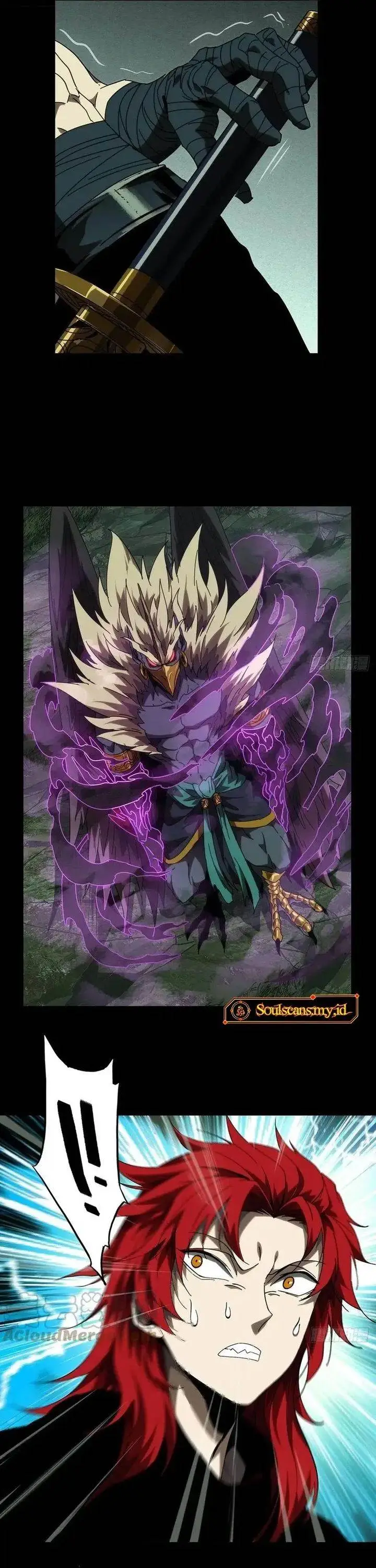 image-komik-da-xiang-wuxing-chapter-198-5/14