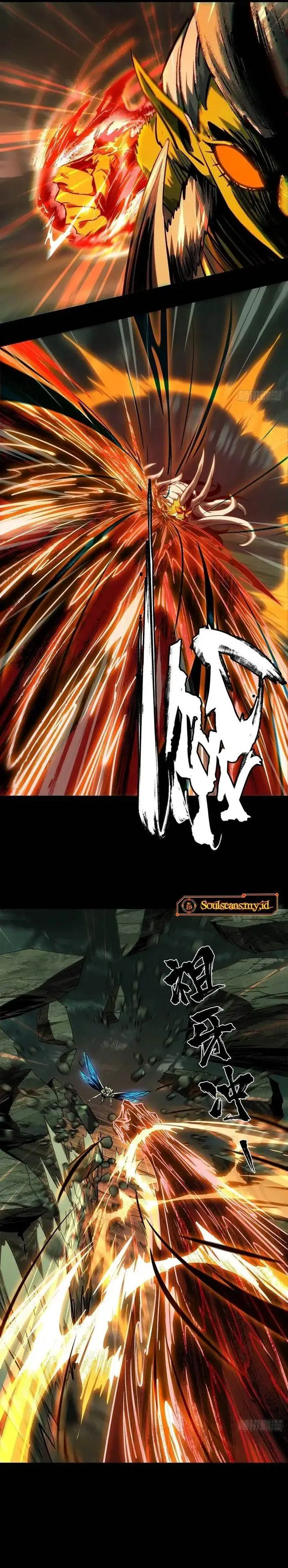 image-komik-da-xiang-wuxing-chapter-204-10/17