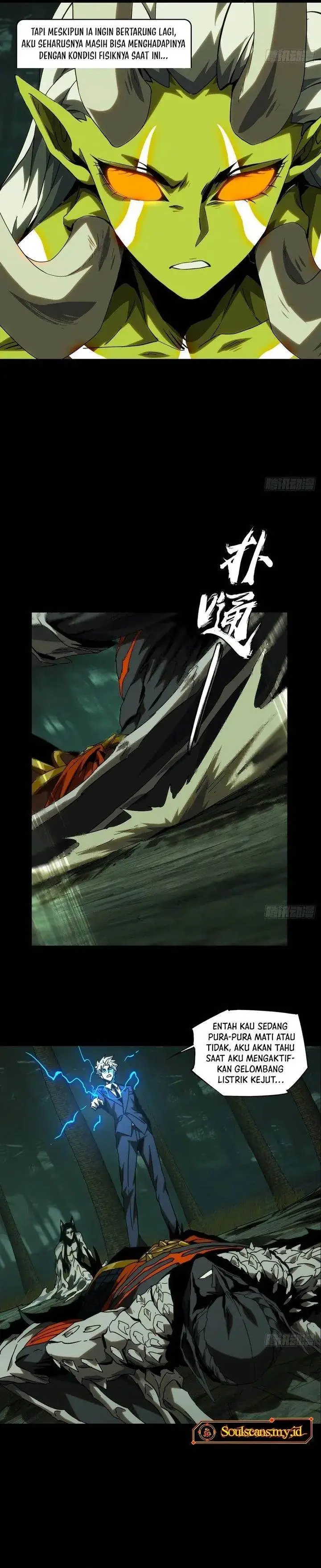 image-komik-da-xiang-wuxing-chapter-204-14/17