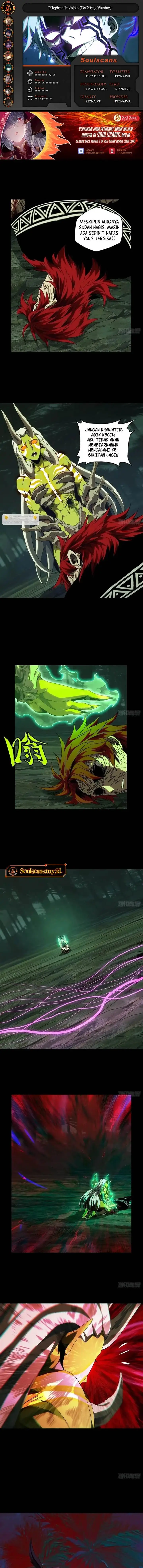 image-komik-da-xiang-wuxing-chapter-207-0/9