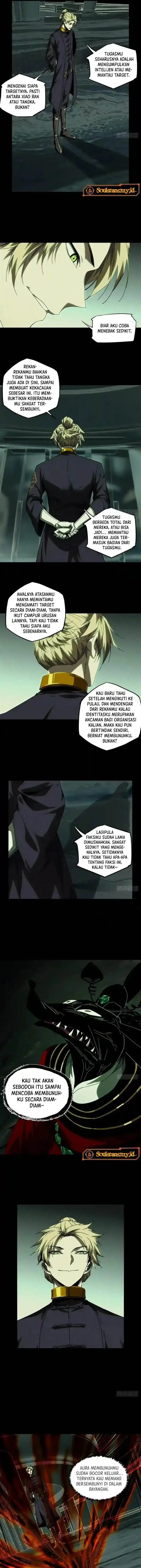 image-komik-da-xiang-wuxing-chapter-212-5/7