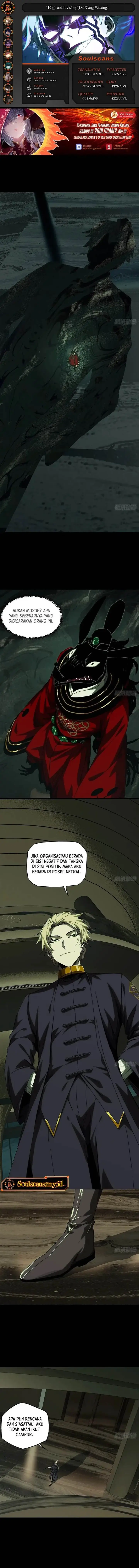 image-komik-da-xiang-wuxing-chapter-213-0/8