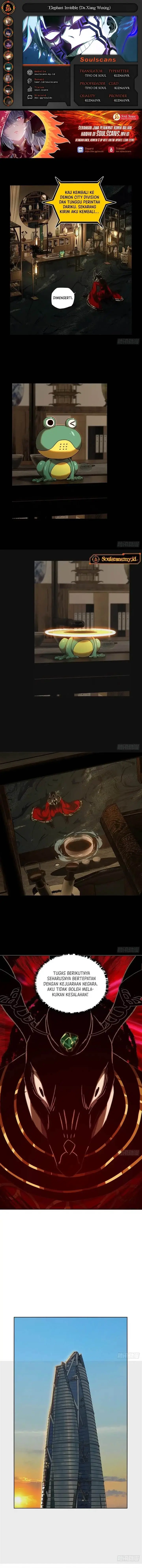 image-komik-da-xiang-wuxing-chapter-214-0/7