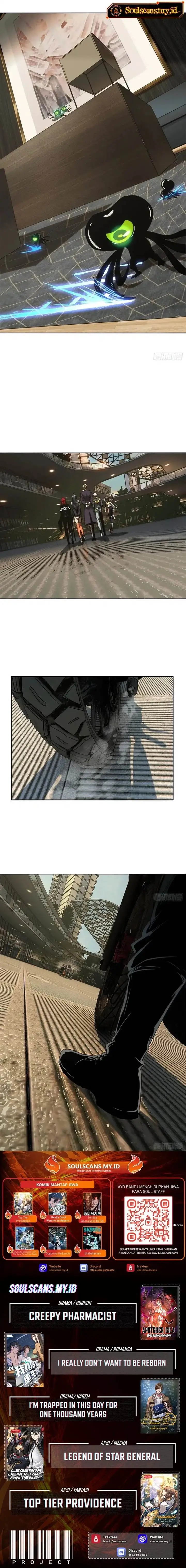 image-komik-da-xiang-wuxing-chapter-214-6/7