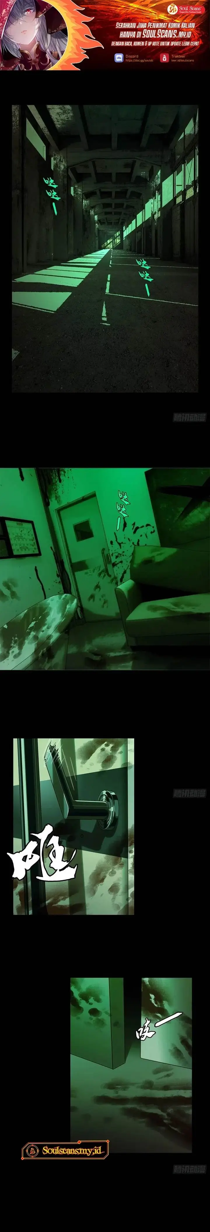 image-komik-da-xiang-wuxing-chapter-215-1/16