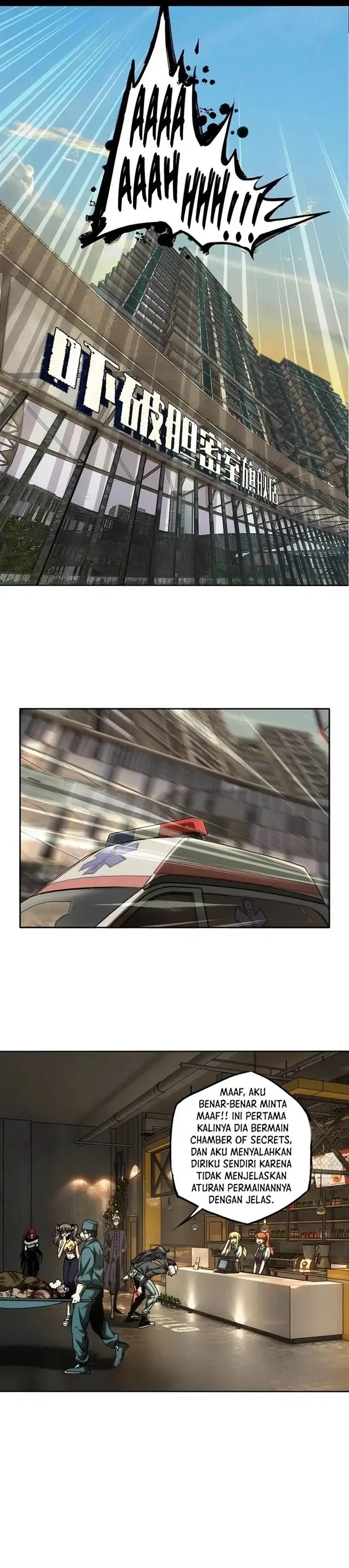 image-komik-da-xiang-wuxing-chapter-215-4/16