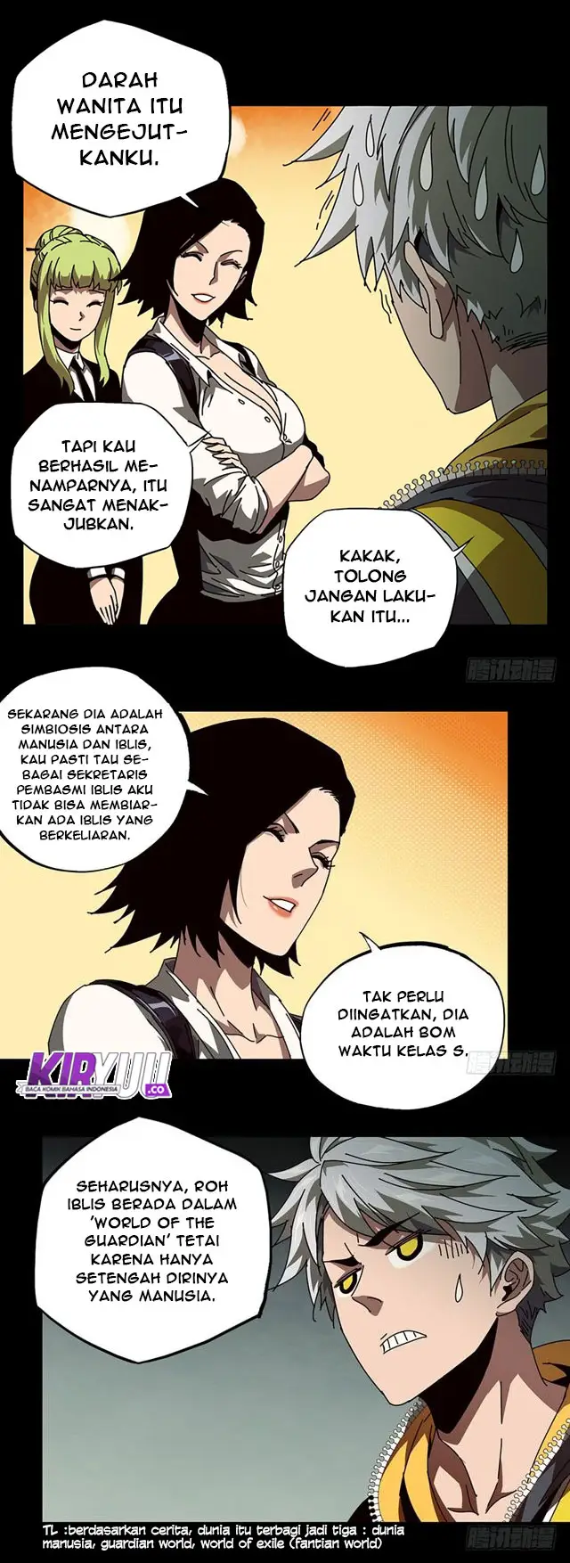 image-komik-da-xiang-wuxing-chapter-22-1/15