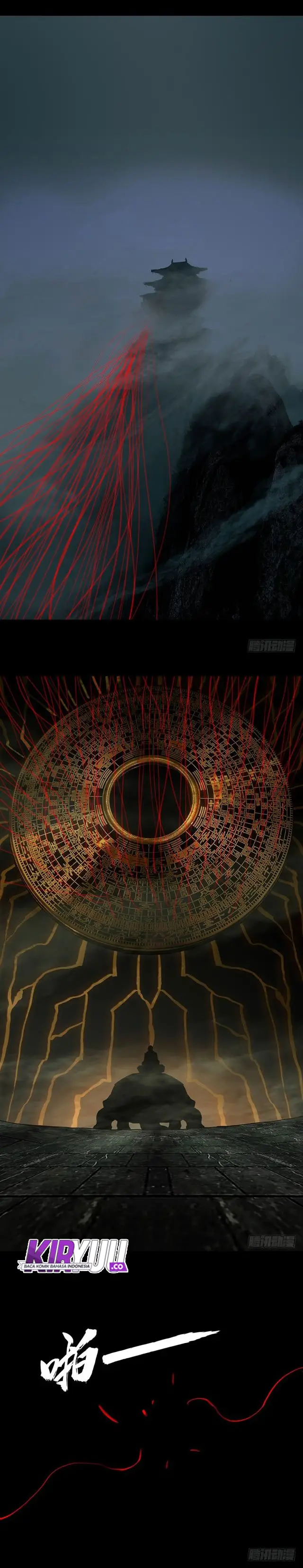 image-komik-da-xiang-wuxing-chapter-22-12/15