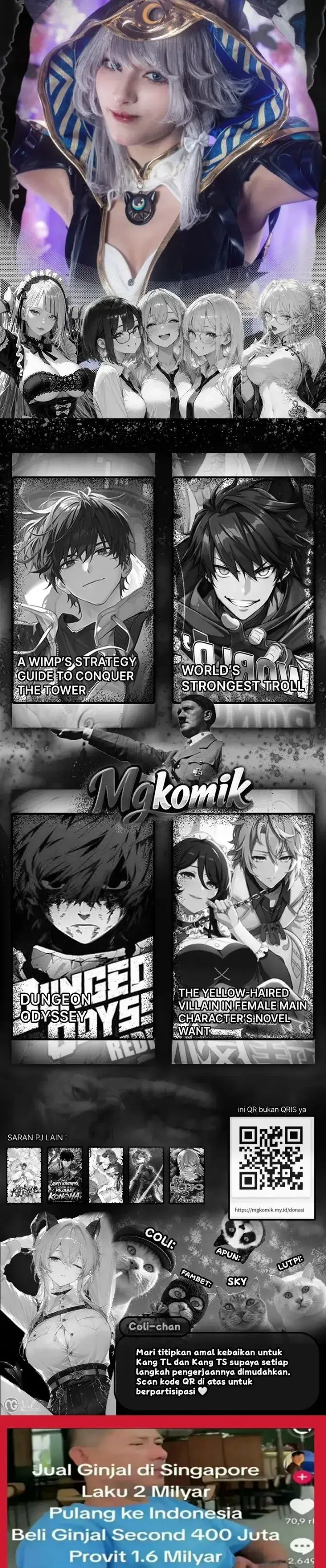 image-komik-da-xiang-wuxing-chapter-253-18/20