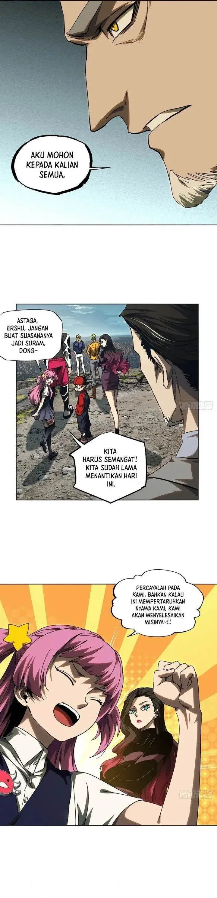 image-komik-da-xiang-wuxing-chapter-255-2/19
