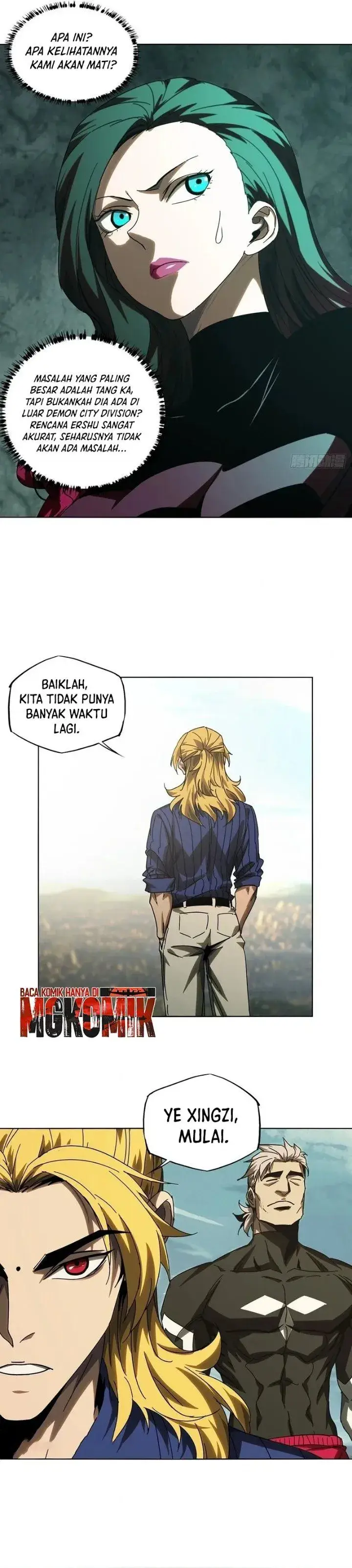 image-komik-da-xiang-wuxing-chapter-255-3/19