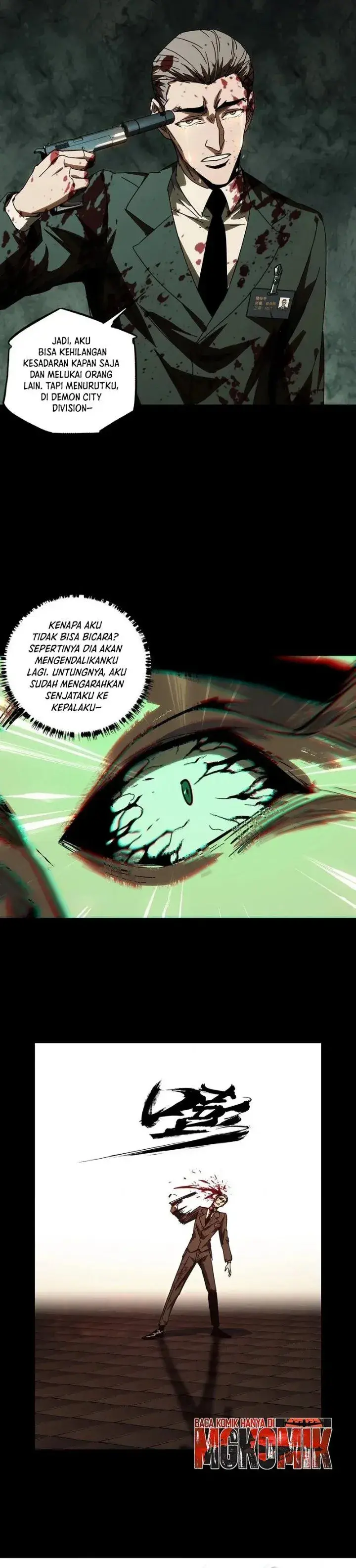 image-komik-da-xiang-wuxing-chapter-257-10/19