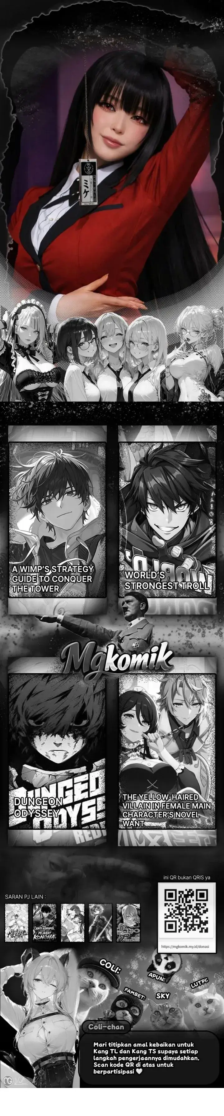 image-komik-da-xiang-wuxing-chapter-257-17/19