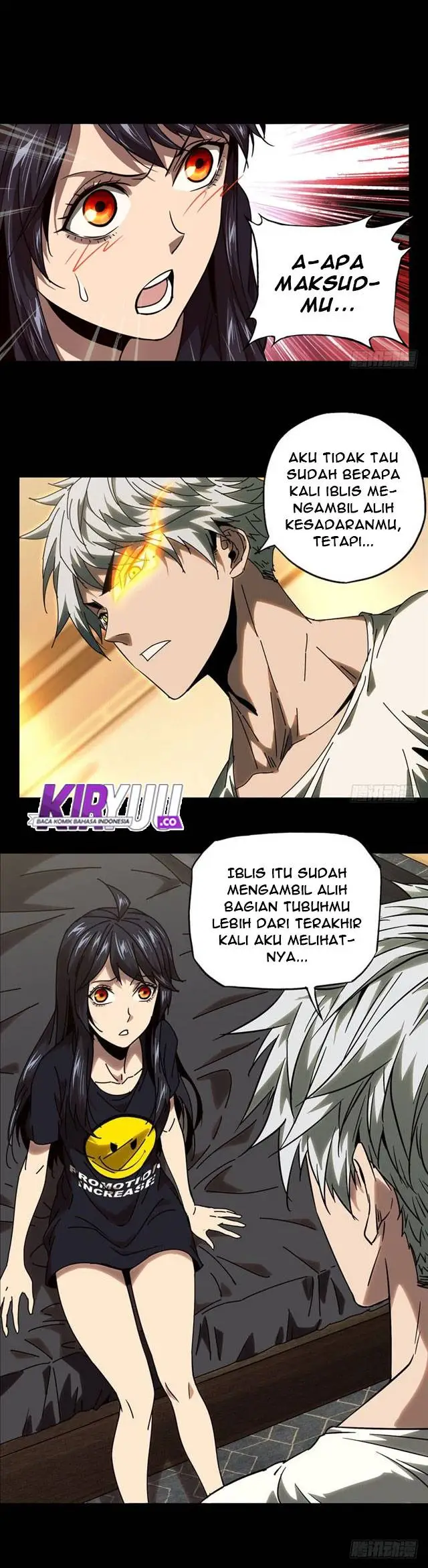 image-komik-da-xiang-wuxing-chapter-26-2/16