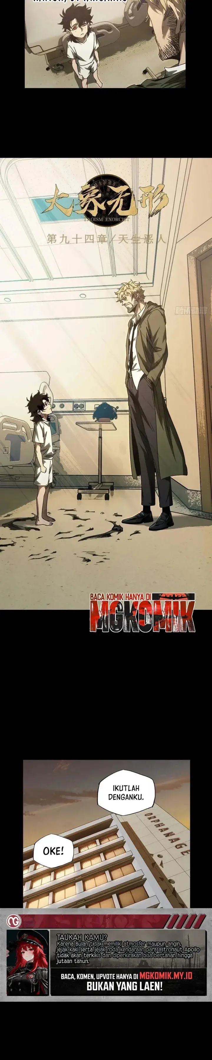 image-komik-da-xiang-wuxing-chapter-279-6/17
