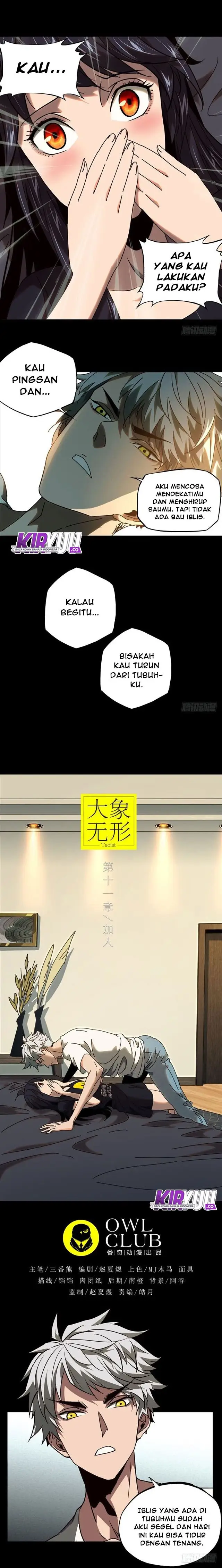 image-komik-da-xiang-wuxing-chapter-29-3/11