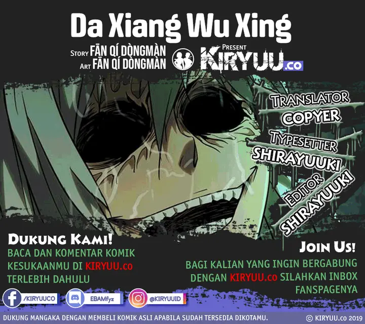 image-komik-da-xiang-wuxing-chapter-30-0/10