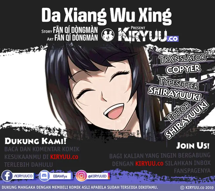 image-komik-da-xiang-wuxing-chapter-32-0/12