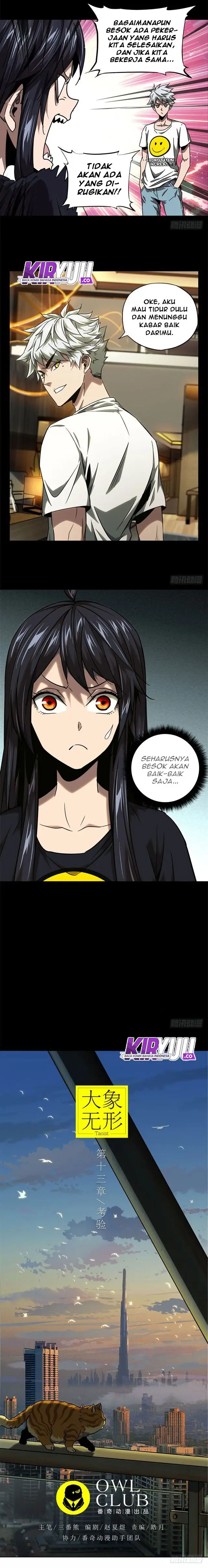 image-komik-da-xiang-wuxing-chapter-35-5/11