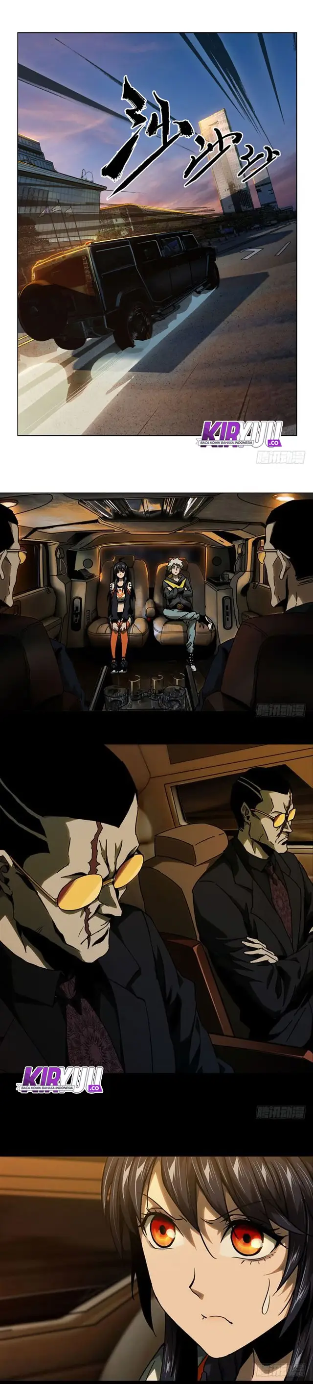 image-komik-da-xiang-wuxing-chapter-36-1/12