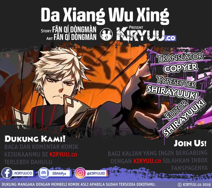 image-komik-da-xiang-wuxing-chapter-37-0/13
