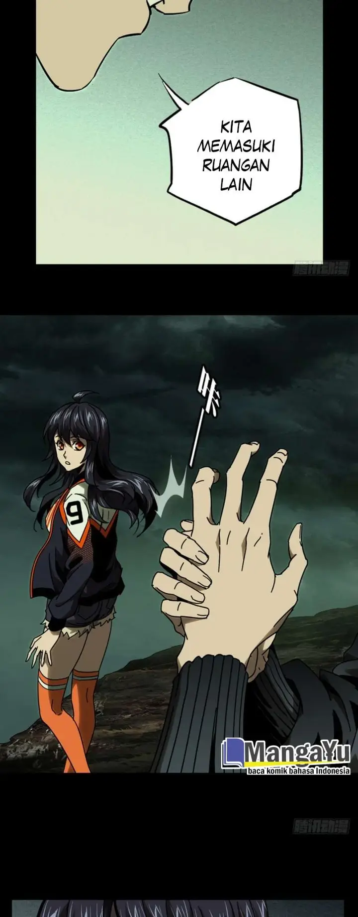 image-komik-da-xiang-wuxing-chapter-41-5/33