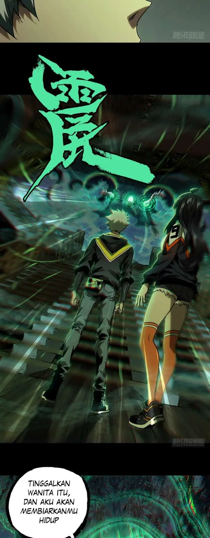 image-komik-da-xiang-wuxing-chapter-41-24/33