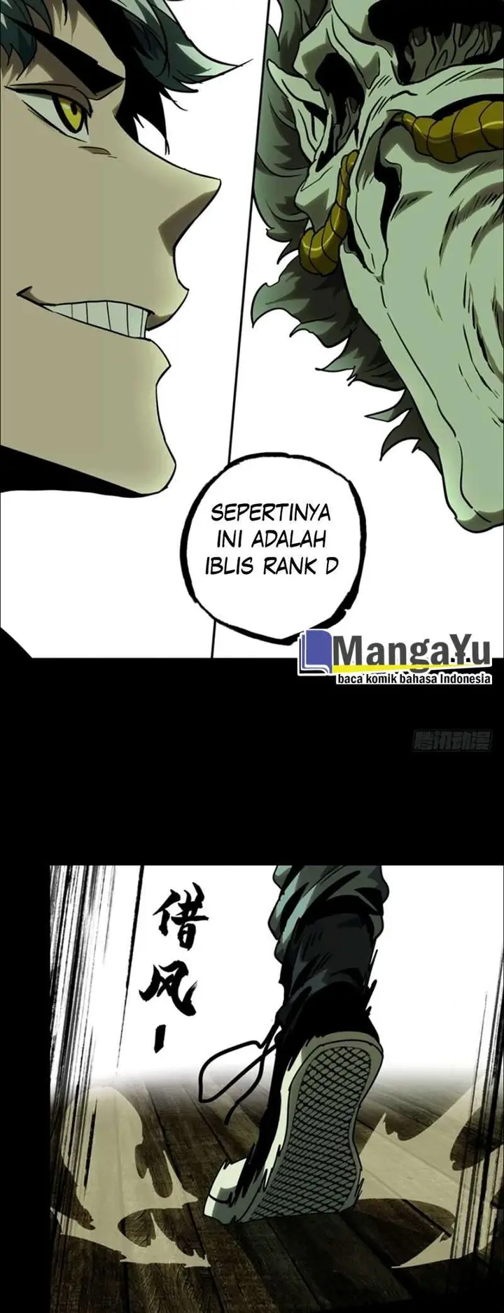 image-komik-da-xiang-wuxing-chapter-43-17/34