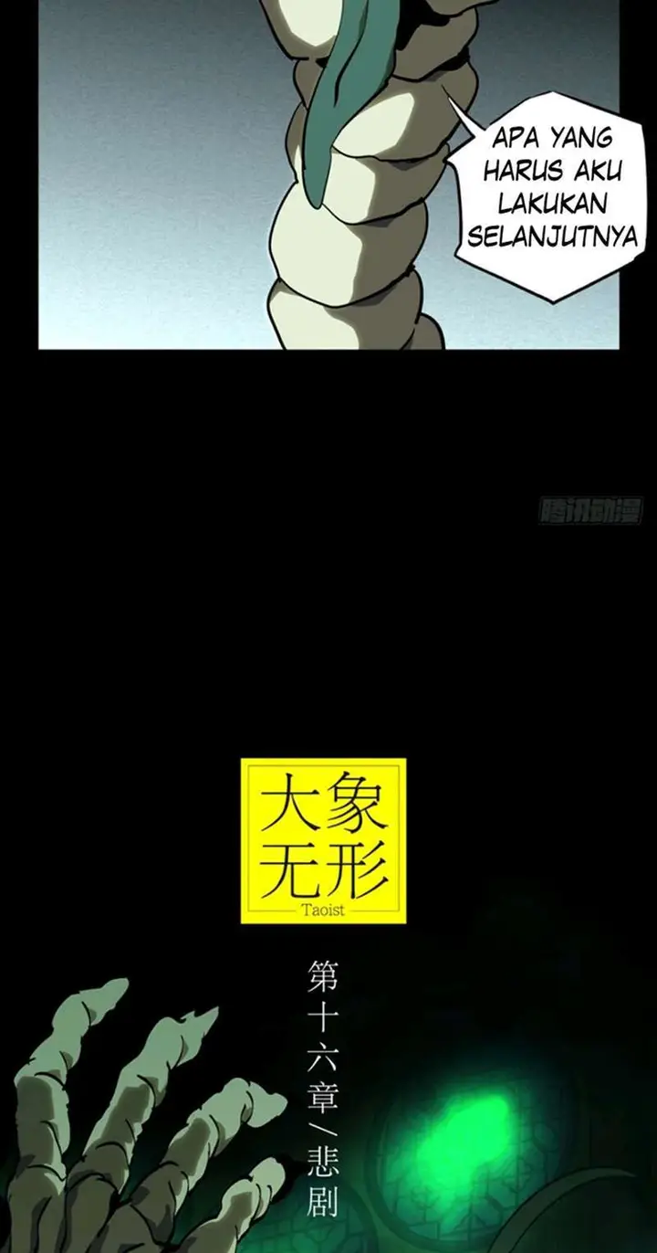 image-komik-da-xiang-wuxing-chapter-44-13/45