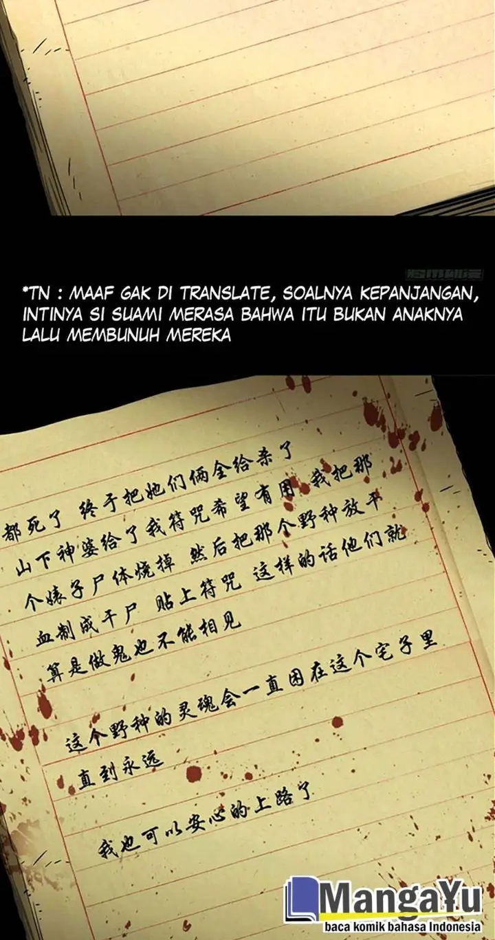 image-komik-da-xiang-wuxing-chapter-45-31/40