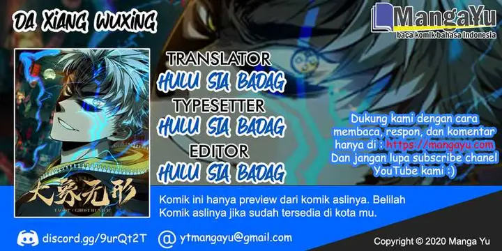 image-komik-da-xiang-wuxing-chapter-48-0/25