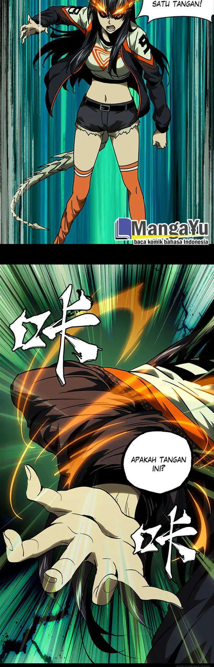 image-komik-da-xiang-wuxing-chapter-48-12/25