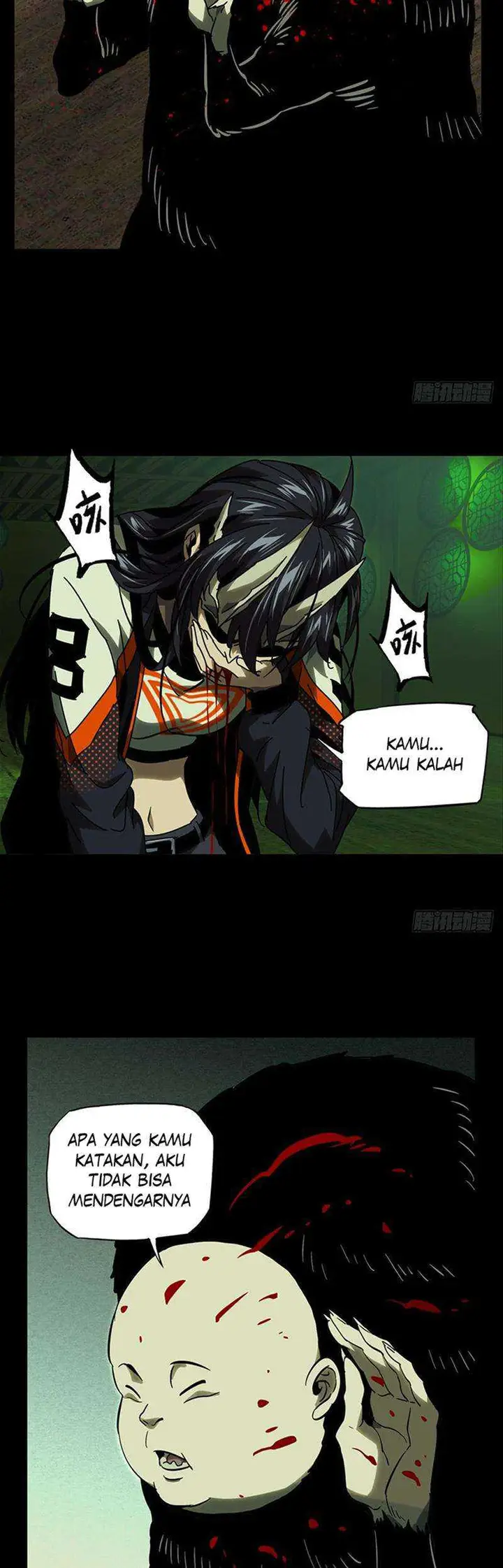 image-komik-da-xiang-wuxing-chapter-48-17/25