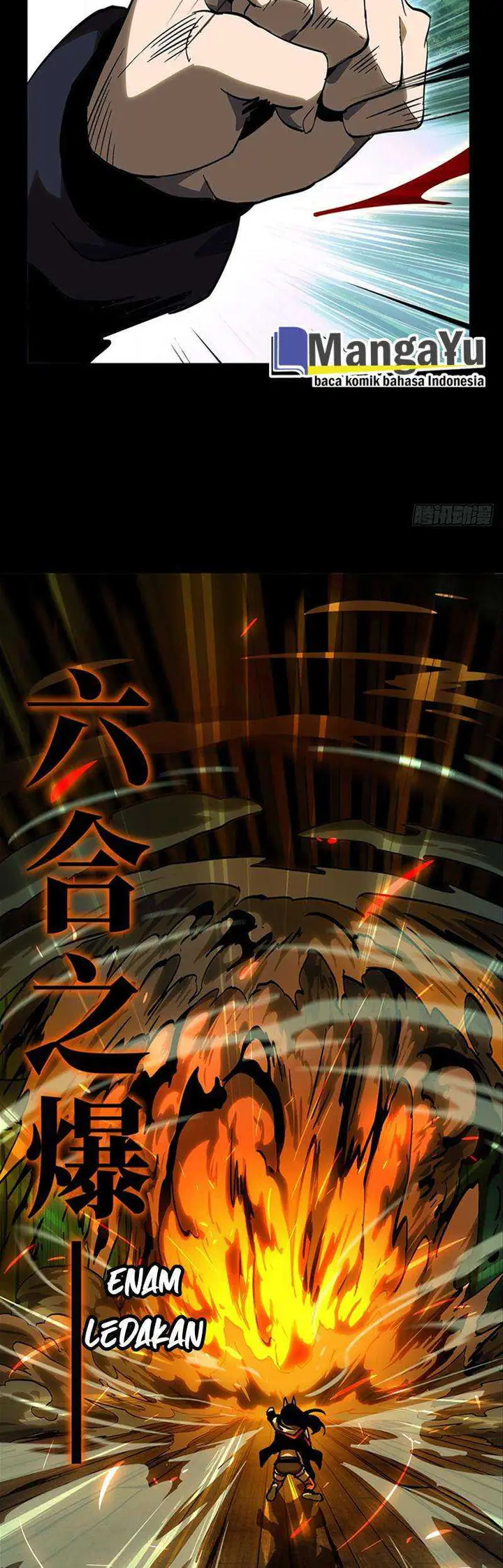 image-komik-da-xiang-wuxing-chapter-48-20/25