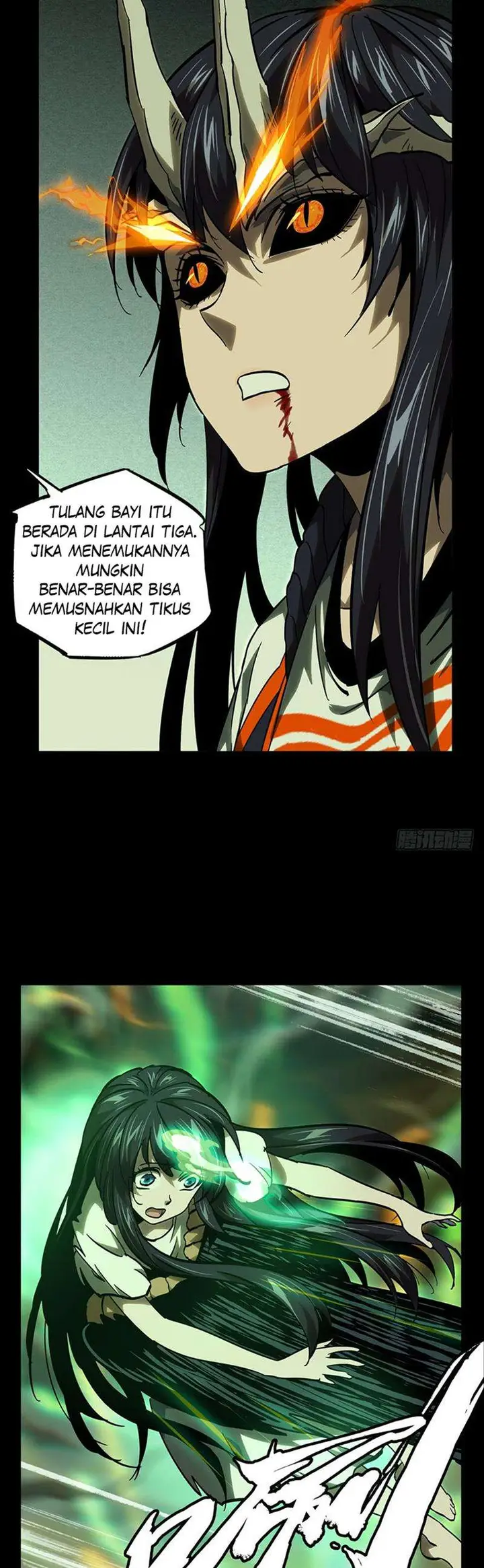 image-komik-da-xiang-wuxing-chapter-49-5/24