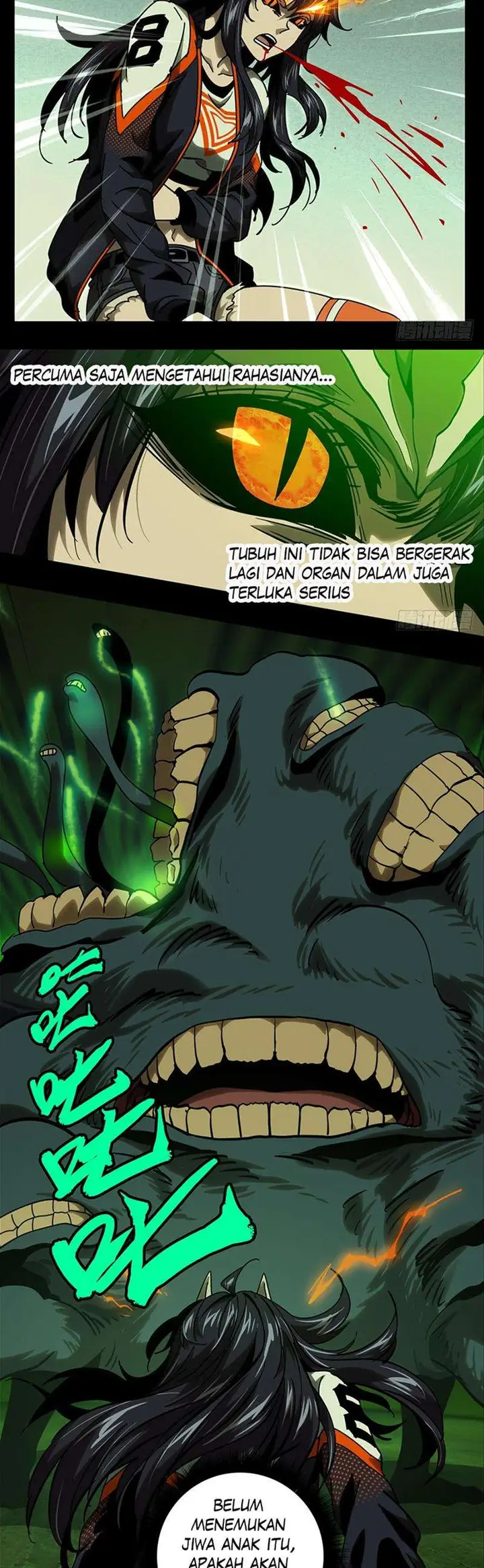 image-komik-da-xiang-wuxing-chapter-49-8/24