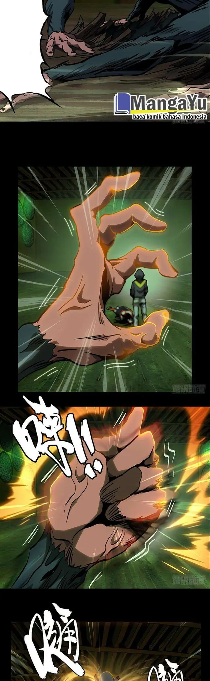 image-komik-da-xiang-wuxing-chapter-49-16/24