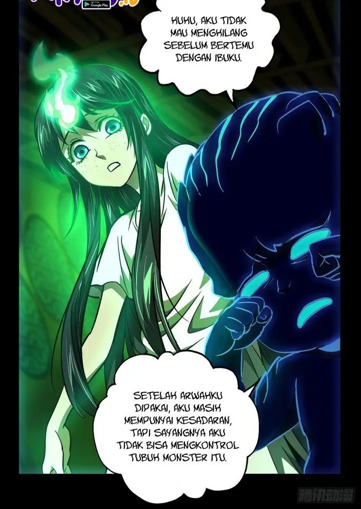 image-komik-da-xiang-wuxing-chapter-51-2/17