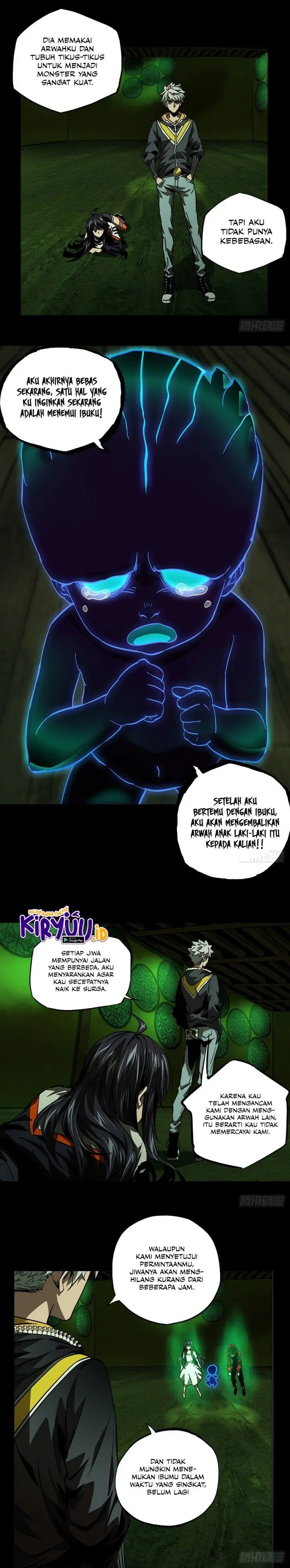 image-komik-da-xiang-wuxing-chapter-51-3/17