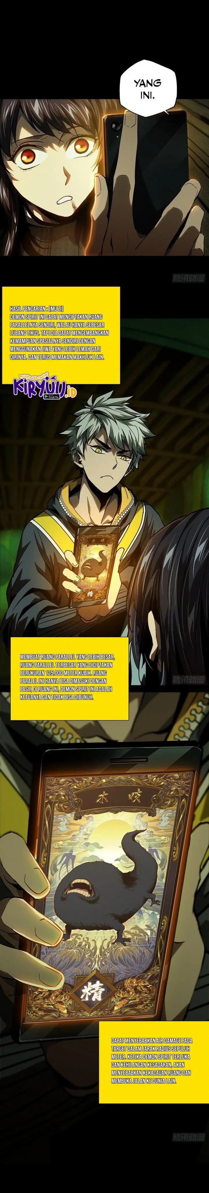 image-komik-da-xiang-wuxing-chapter-51-6/17