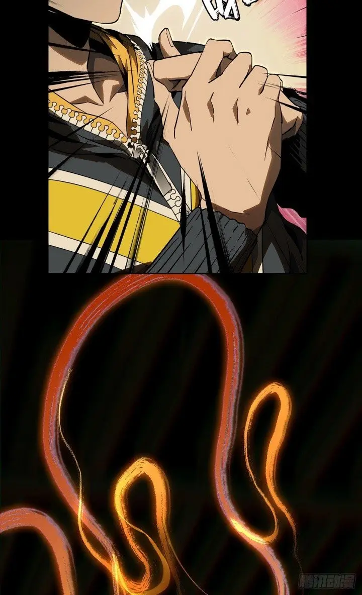 image-komik-da-xiang-wuxing-chapter-51-11/17