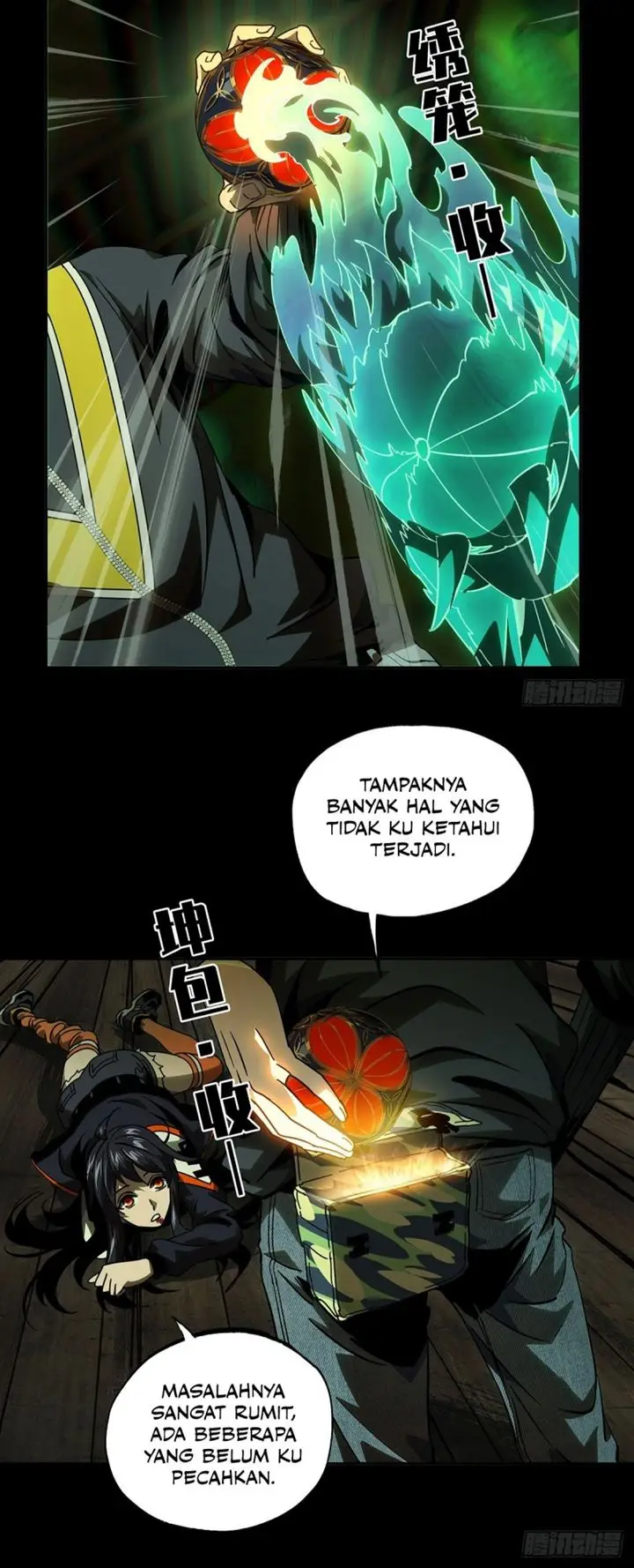 image-komik-da-xiang-wuxing-chapter-53-6/11