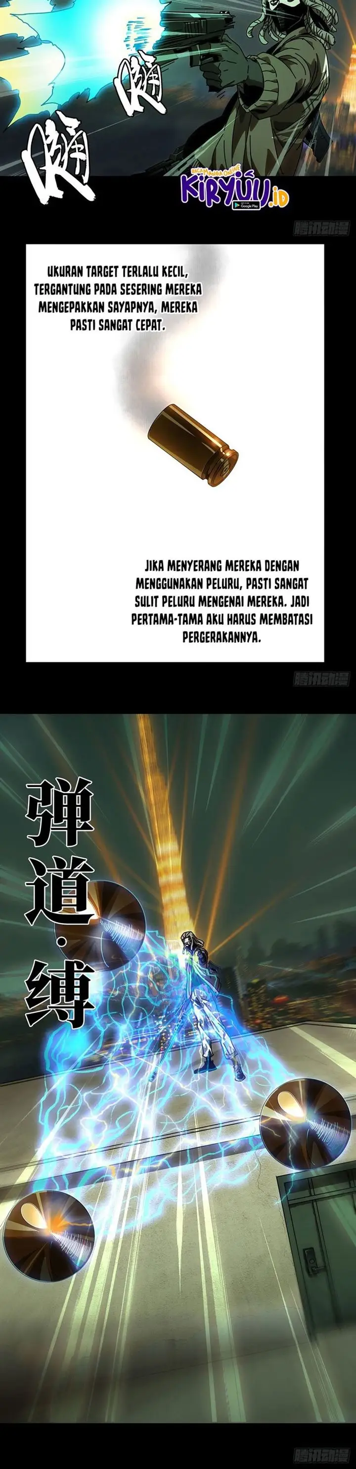 image-komik-da-xiang-wuxing-chapter-56-4/17