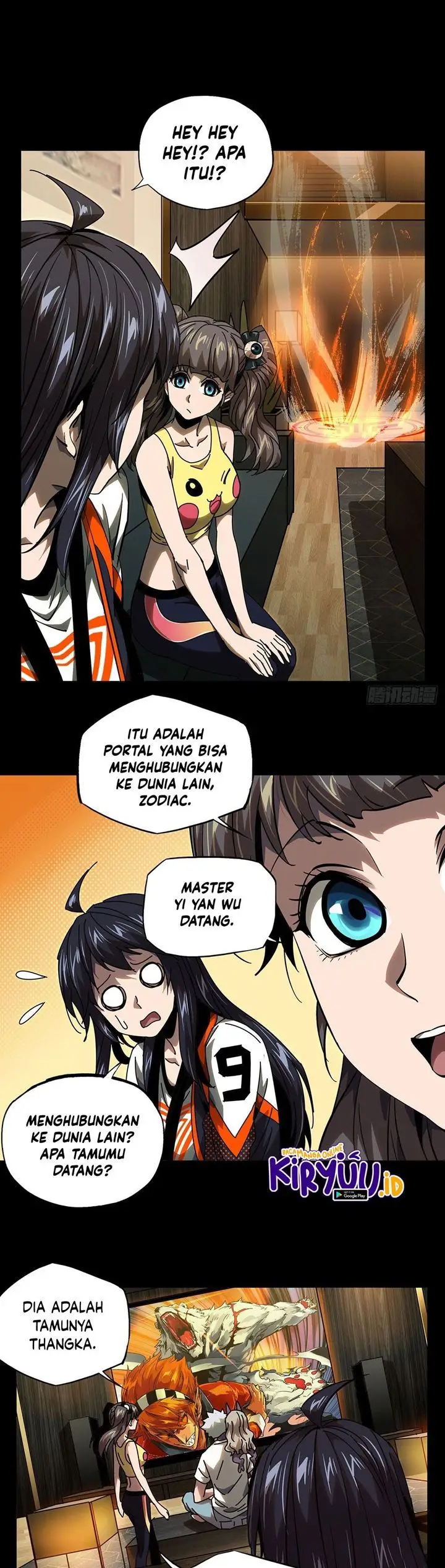 image-komik-da-xiang-wuxing-chapter-57-1/21