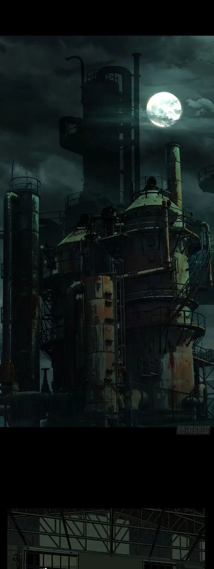 image-komik-da-xiang-wuxing-chapter-57-11/21