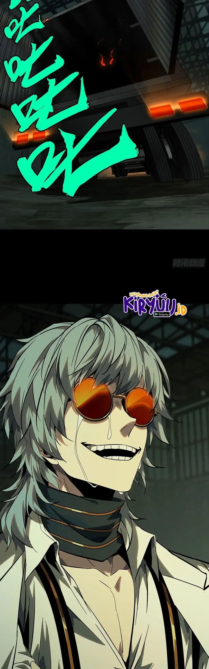 image-komik-da-xiang-wuxing-chapter-57-18/21