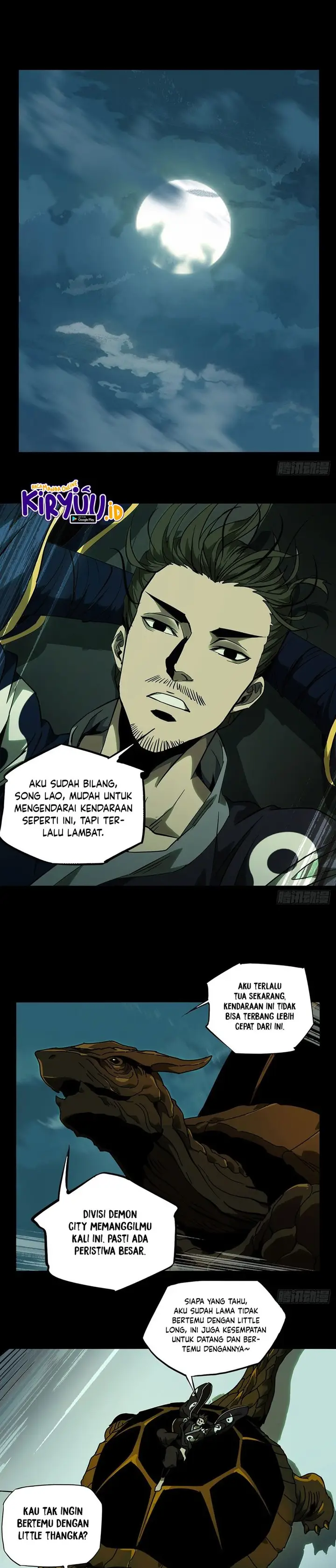 image-komik-da-xiang-wuxing-chapter-60-1/13