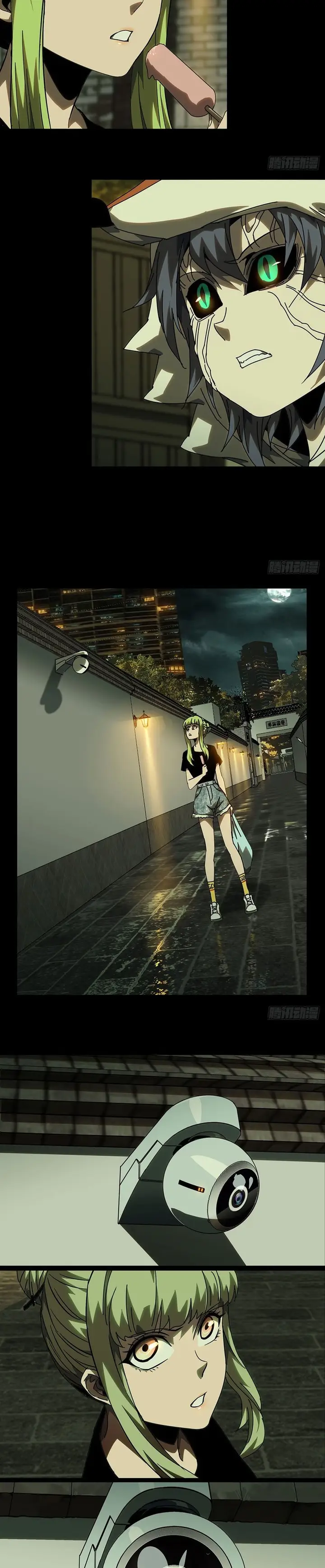 image-komik-da-xiang-wuxing-chapter-60-6/13