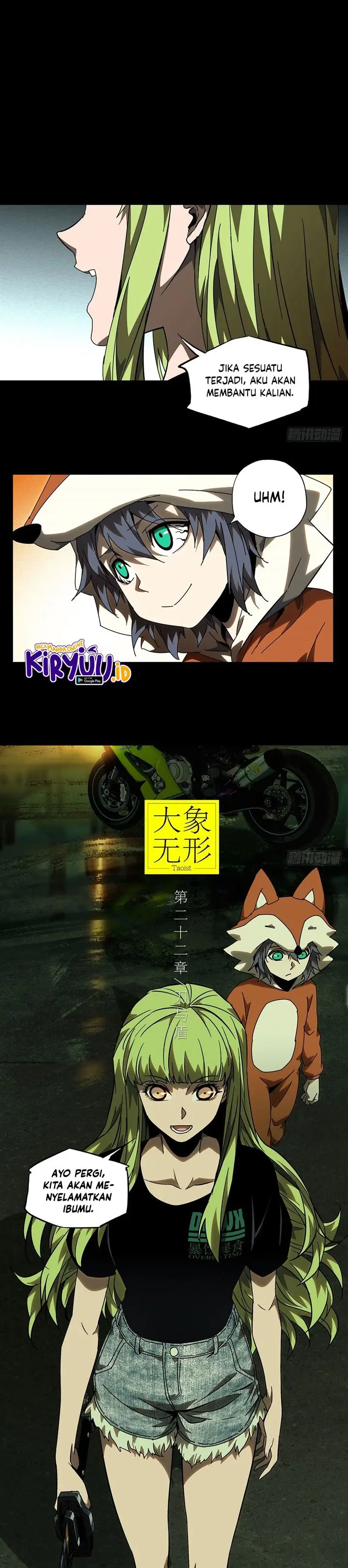 image-komik-da-xiang-wuxing-chapter-62-1/17